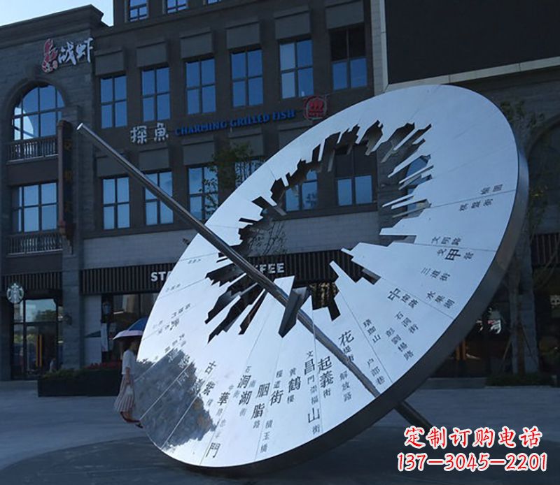 温州传统与现代完美结合的户外日晷雕塑