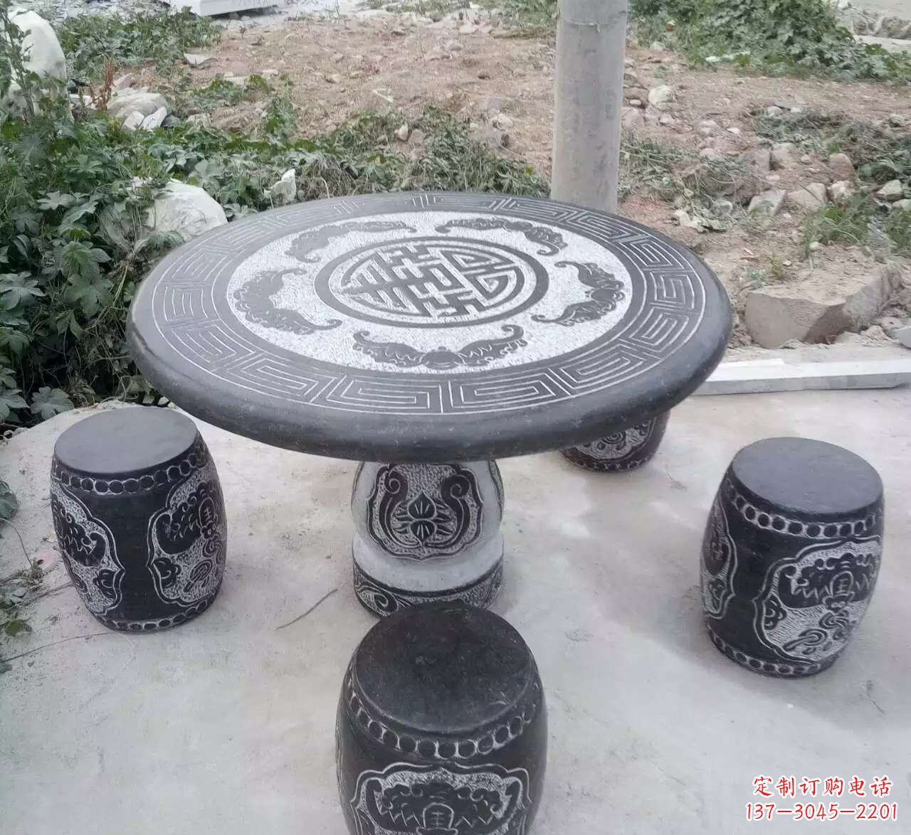 温州户外石桌凳