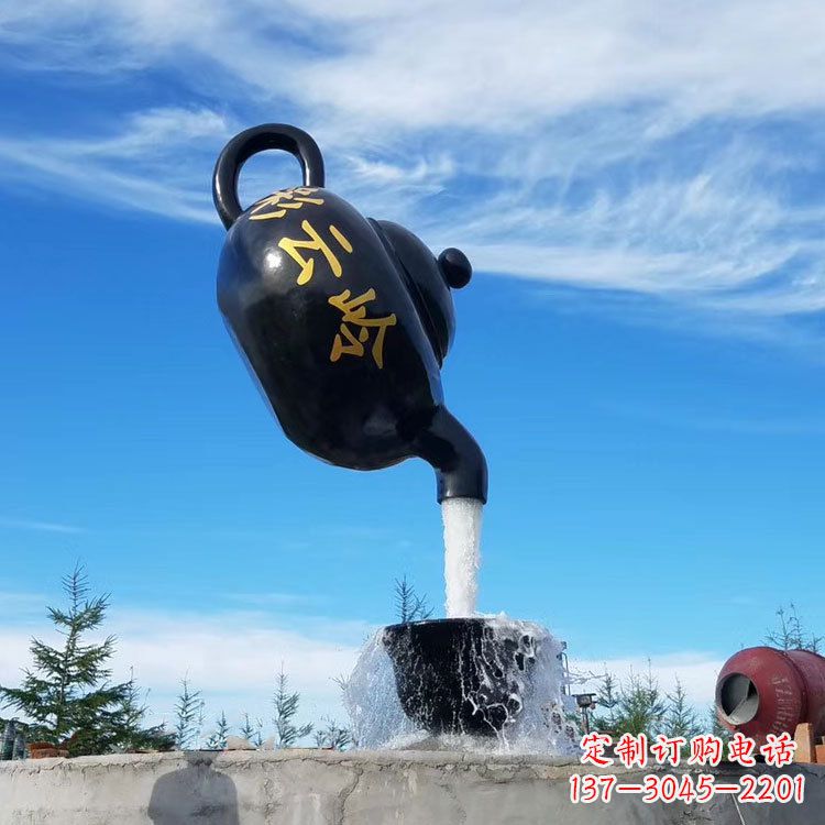 温州户外悬空壶景观喷泉