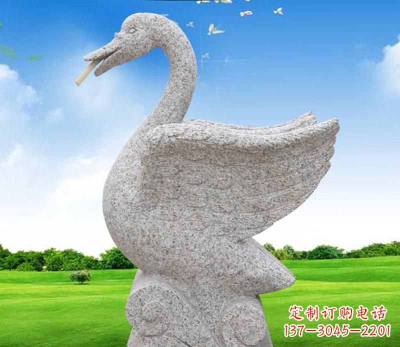 温州花岗岩动物天鹅雕塑