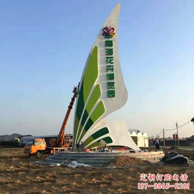 温州花卉博览园不锈钢蝴蝶造型景观标识雕塑