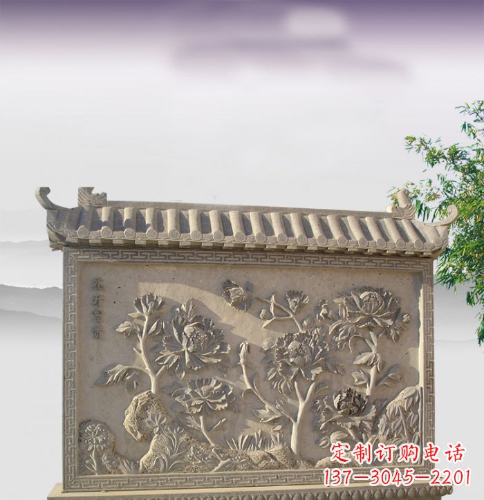 温州花开富贵石浮雕影壁,让你的家充满祥和之气