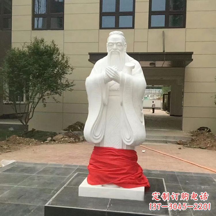 温州孔子雕塑,赋予您的建筑以独特风采