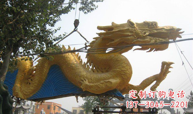 温州中领雕塑——黄金龙雕塑定制