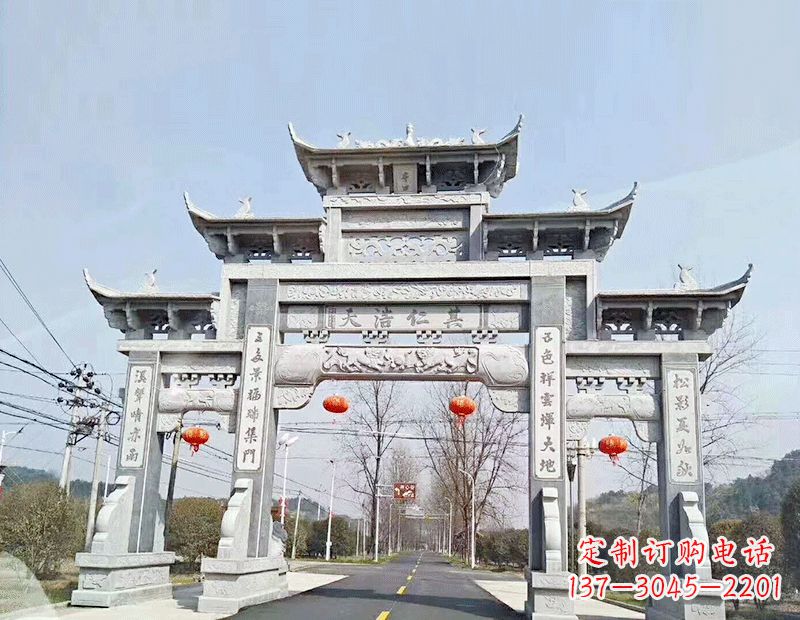 温州黄南石雕牌坊|专业定制牌坊雕塑