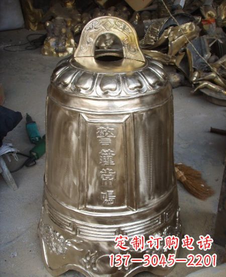 温州黄铜锻造铜钟