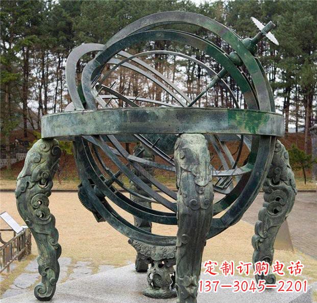 温州古韵中领雕塑:浑天仪青铜天文仪器雕塑