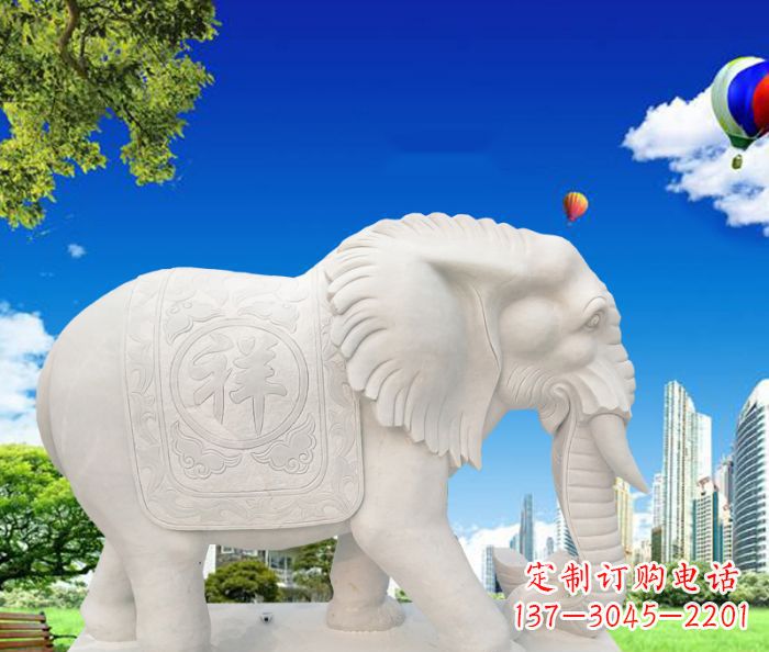 温州唯美大象石雕,祥和吉祥如意