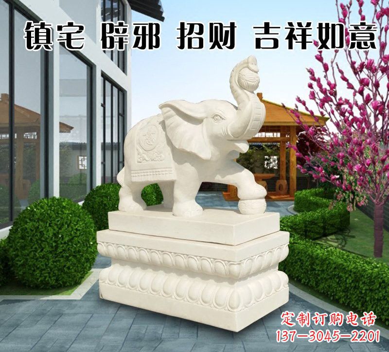 温州唯美传神的吉祥大象石雕