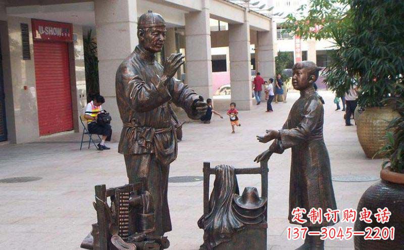 温州中领雕塑:高品质街边挑货郎人物小品铜雕