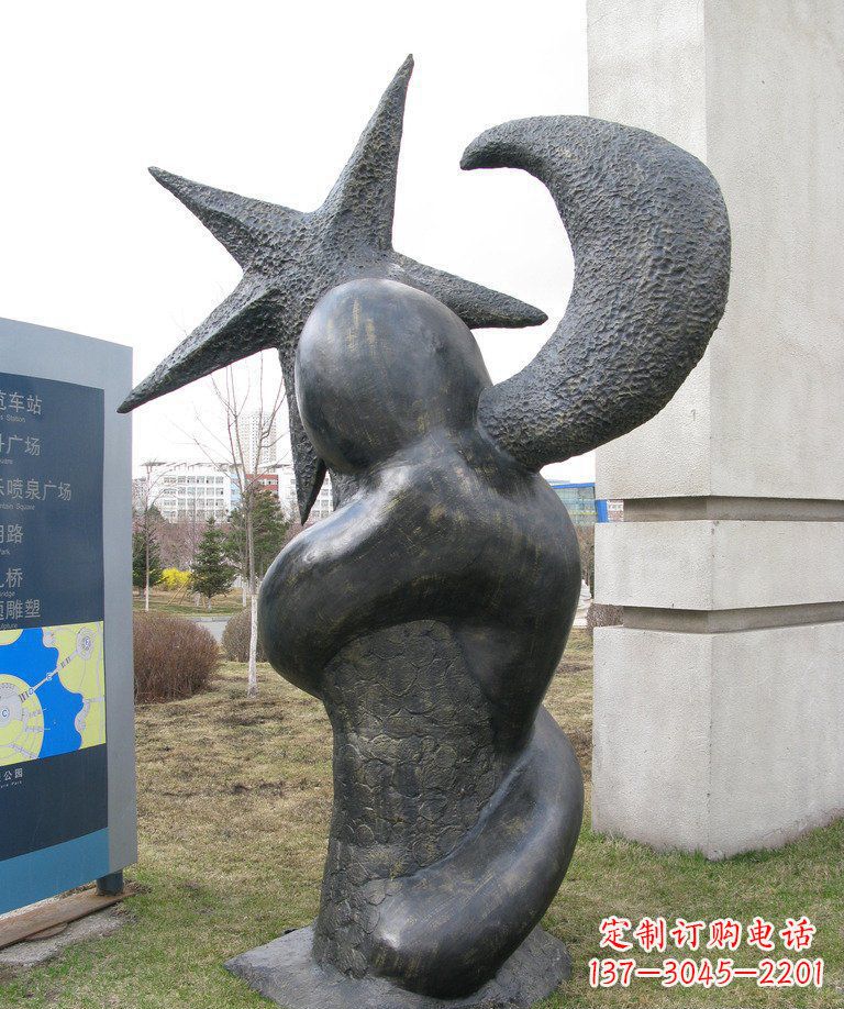 温州街边星星月亮景观铜雕是由中国领雕塑定制的…