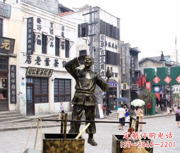 温州金货郎雕塑,精美绝伦