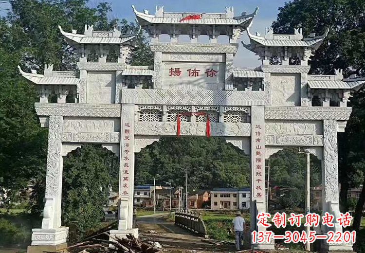 温州金昌石雕牌坊:精致雕塑点缀家园