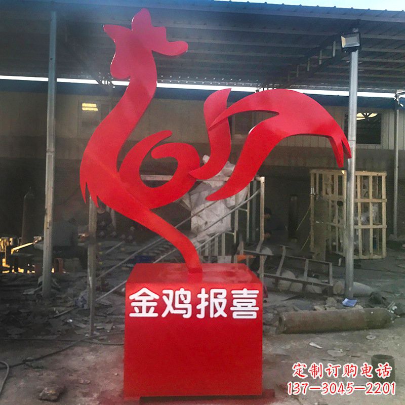 温州优质不锈钢金鸡雕塑