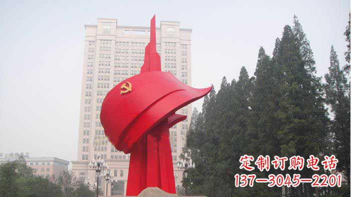 温州不锈钢抽象党旗雕塑,象征着祖国力量