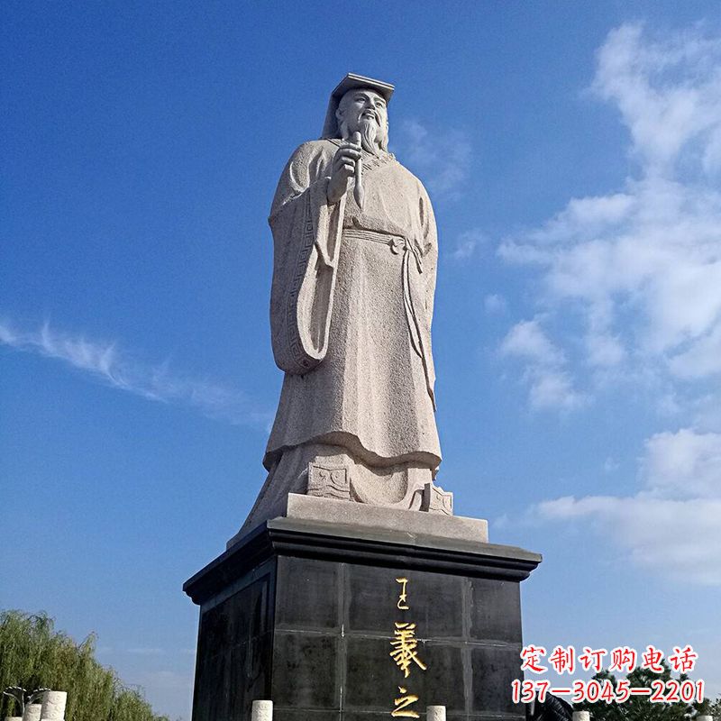 温州景区大型历史名人王羲之砂岩石雕像