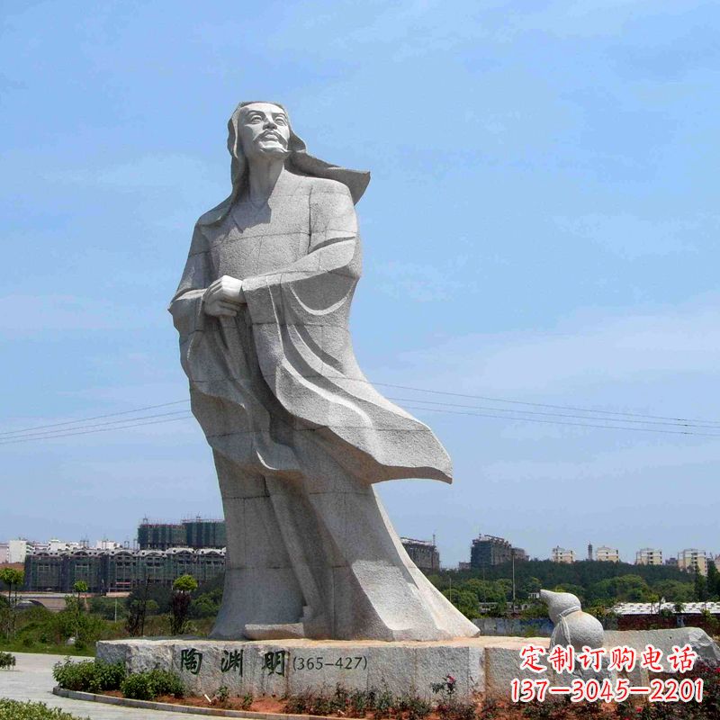温州欣赏历史文化的陶渊明石雕塑像