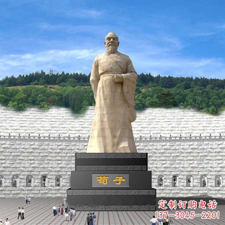 温州荀子大型石雕塑,追求卓越的精致艺术