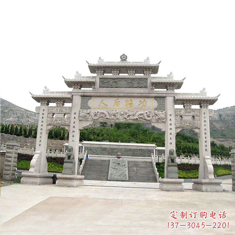 温州艺术精美的汉白玉三门石雕塑牌坊