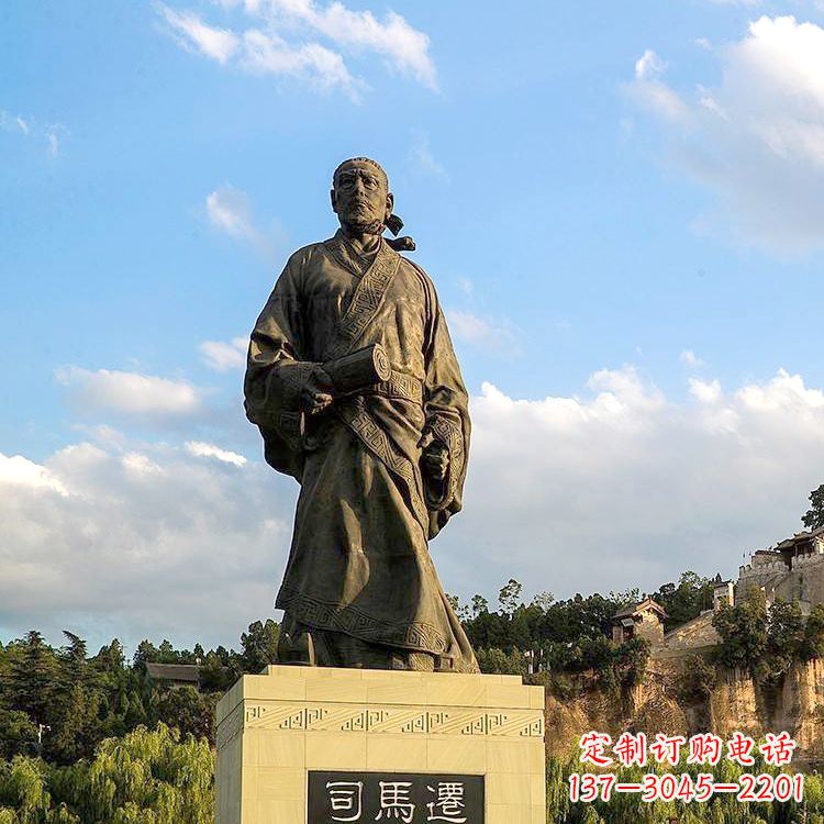 温州超级精美的司马迁雕塑