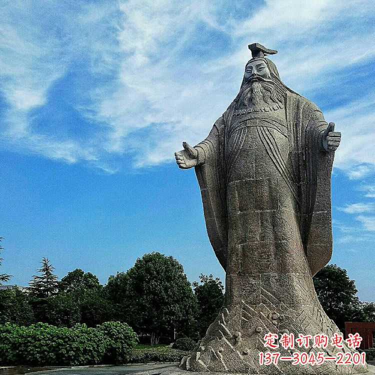温州精美手工尧帝大型石雕:历史名人上古最理想的君主