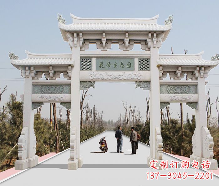 温州精美牌坊雕塑,定制你的独一无二