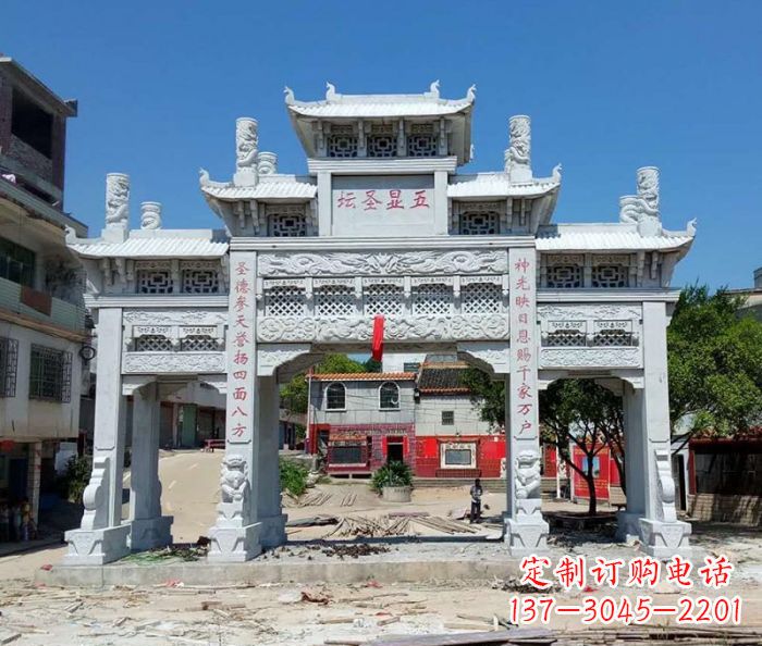 温州中领雕塑-三门牌坊石雕