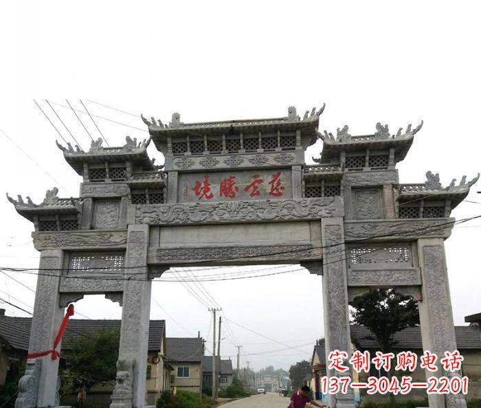 温州中领雕塑--别具一格的石雕牌坊