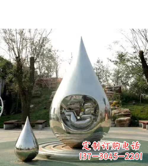 温州镜面不锈钢水滴雕塑,精致灵动,描绘出美好生活