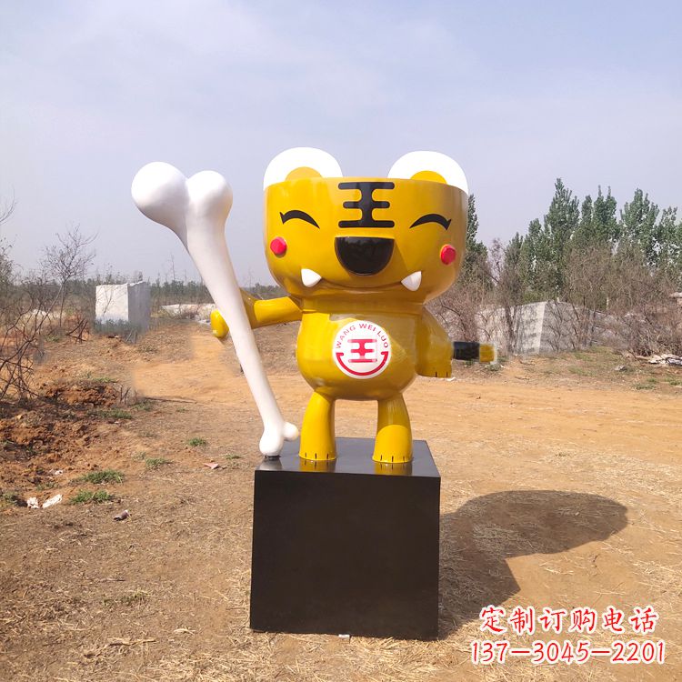 温州金色狂野,非凡雕塑,中领雕塑老虎雕塑