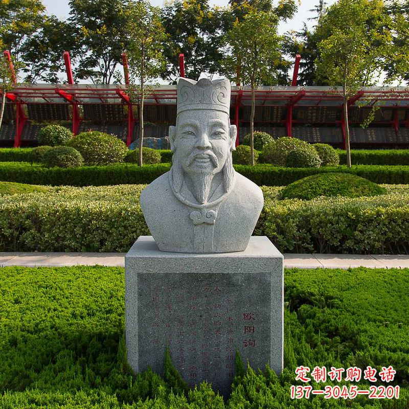 温州精美绝伦,欧阳询石雕头像