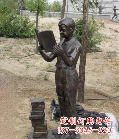 温州看书的男孩铜雕