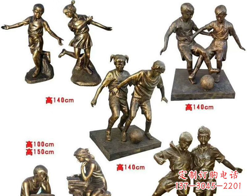 温州中领雕塑是一家专业的雕塑定制厂家,拥有多…