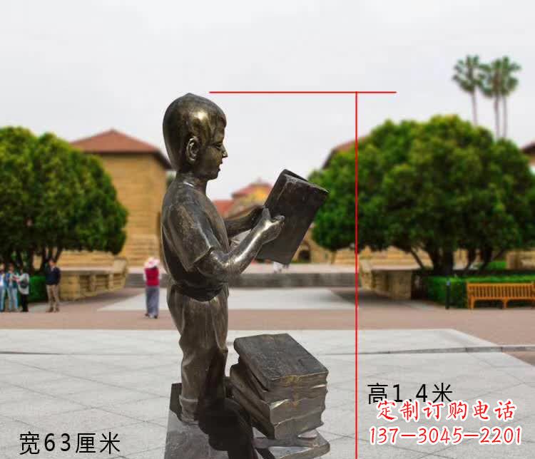 温州铜雕少年,看书的小男孩雕塑
