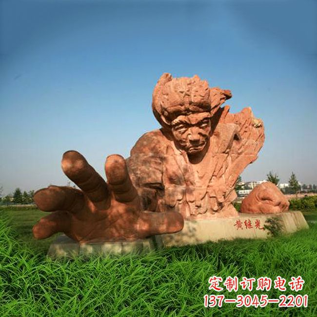 温州中领雕塑-为抗战英雄黄继光献礼的石雕景观雕塑