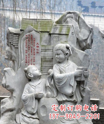 温州经典·孔融雕塑,一件艺术之作