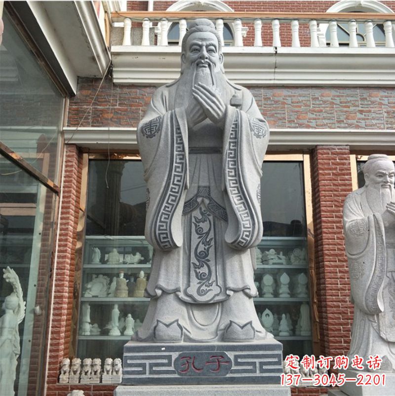 温州传承历史的伟大孔子雕塑