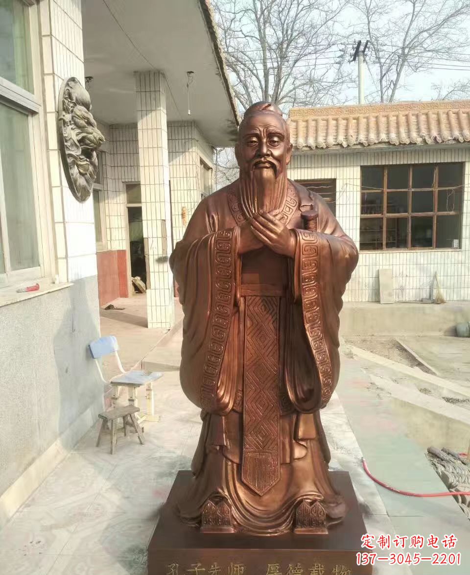 温州传承孔子精神的定制雕塑