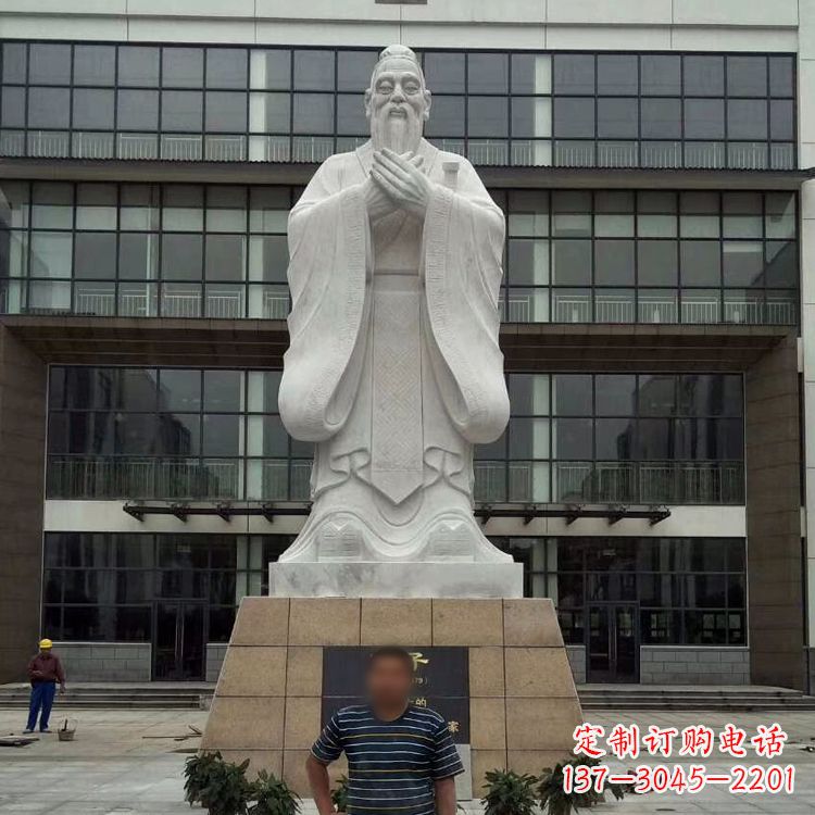 温州领雕塑:精美孔子雕塑