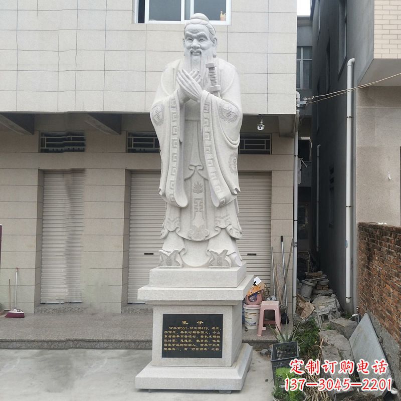 温州孔子雕像 学校