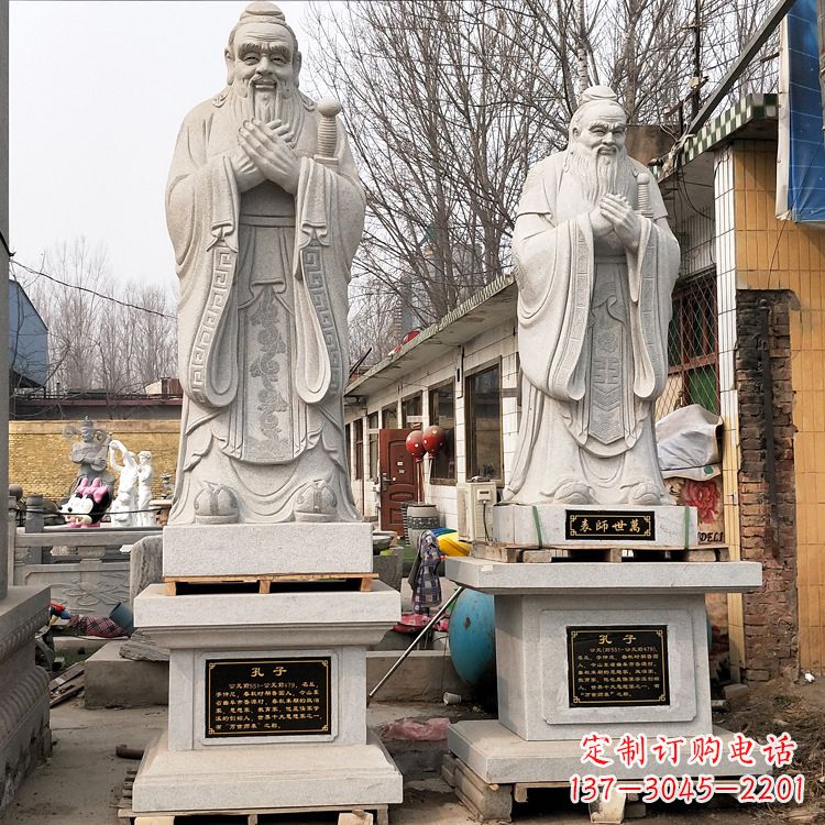 温州高贵典雅的孔子铜雕像