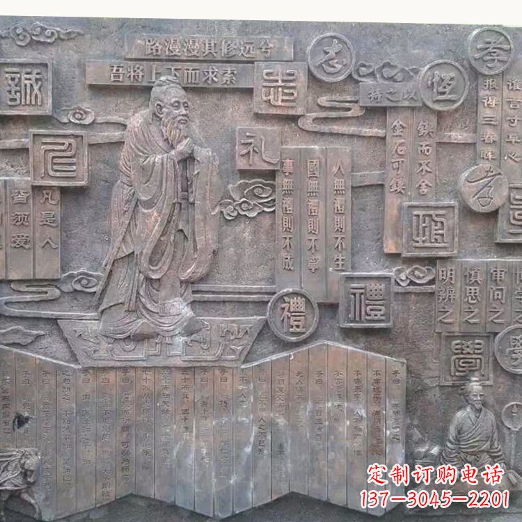 温州孔子雕塑:传承传统文化的艺术体现