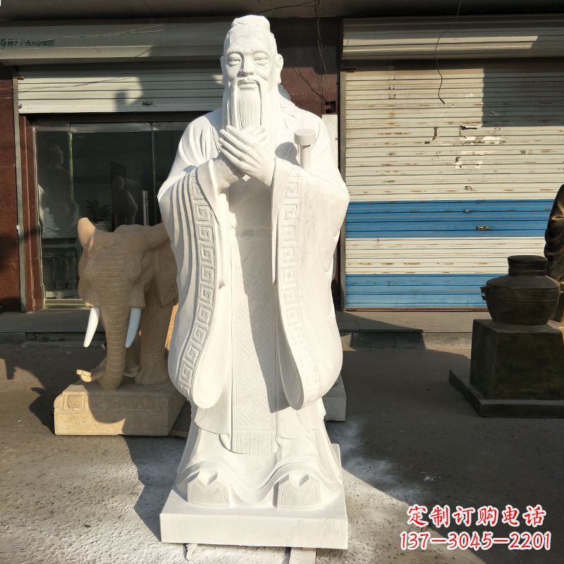 温州孔子雕塑--中领雕塑定制