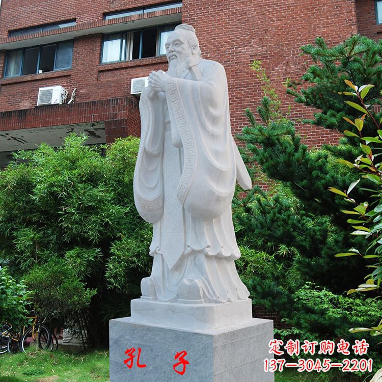 温州中领雕塑:孔子石雕精美定制