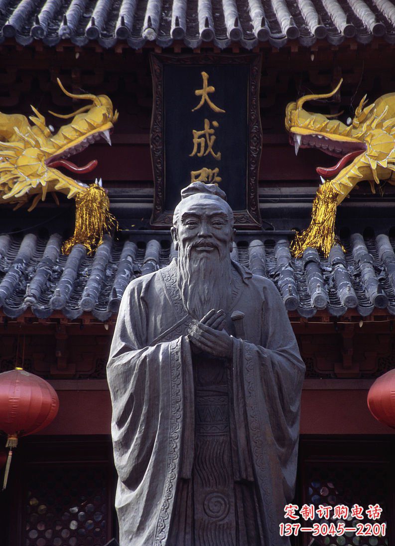 温州雕塑定制-经典人物孔子雕塑