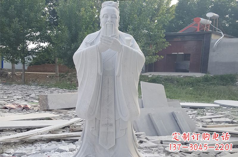 温州答案,不少于500字