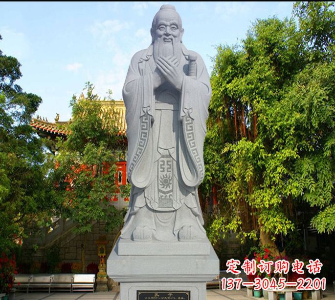 温州来自孔子思想的雕塑