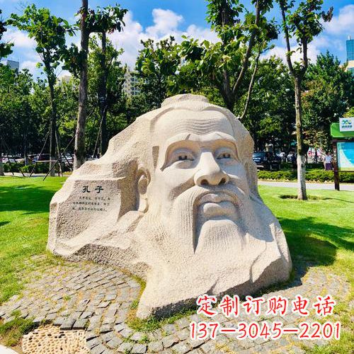 温州纪念孔子历史文化的雕塑