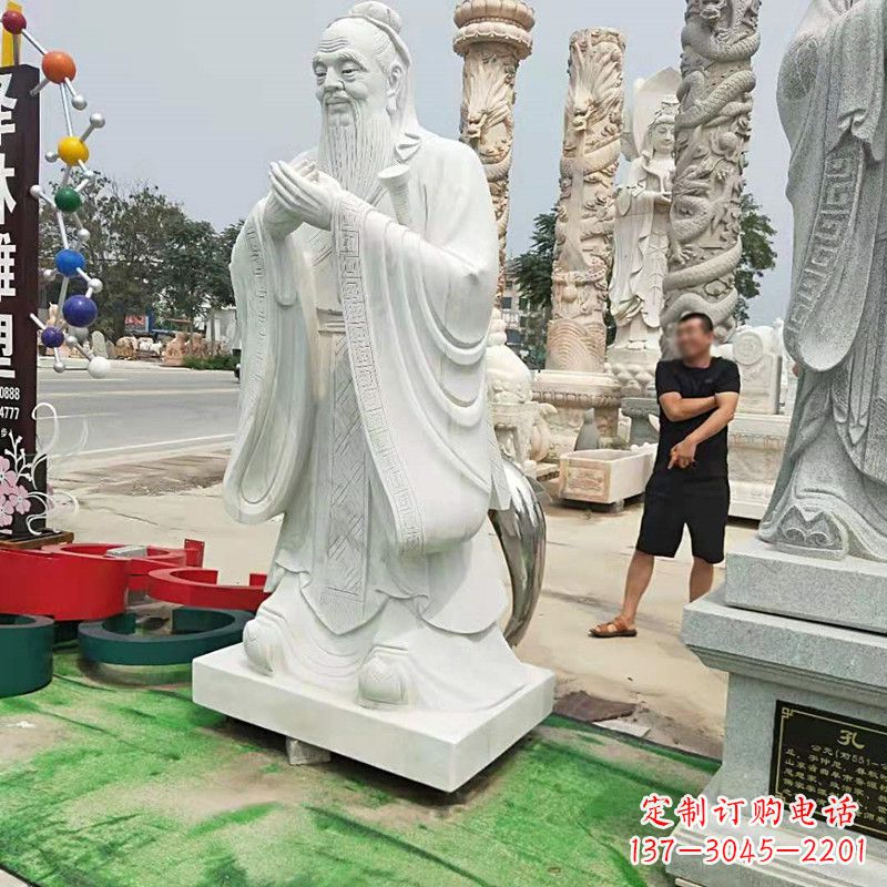 温州重庆中领雕塑打造孔子石雕像--传承传统文化