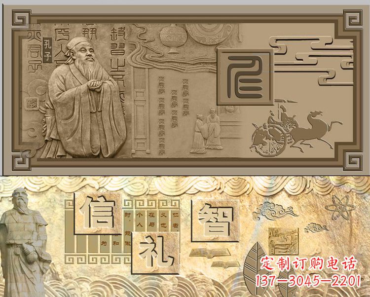 温州精美孔子雕塑,融合传统与现代元素